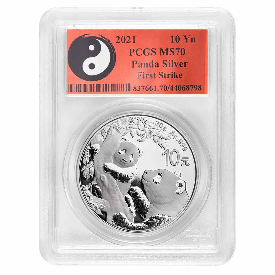 銀盃　純銀　166g　SILVER 純銀杯 銀杯 純銀 SILVER 銀盃 総重量約136.11g 刻印あり 造幣局